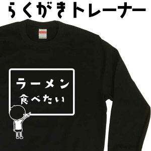 [Hׂ 炭 g[i[ [g[i[ [߂ XEFbg  ʔR[f ~Y ~R[f Y fB[X v[g g[i[ N 