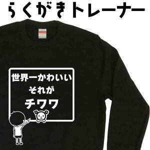 Eꂩ킢ꂪ` 炭 g[i[ XEFbg `g[i[ g[i[ g[i[ ̃fUC ʔR[f ~Y Y fB[X v[