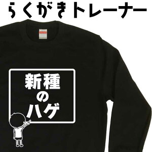 ṼnQ 炭 g[i[ nQg[i[ nQl^ XEFbg  ʔR[f ΂g[i[ ~Y ~R[f Y fB[X v[g g[i[ 