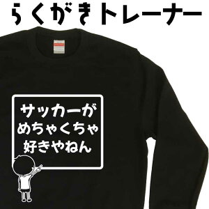 TbJ[߂ႭD˂ 炭 g[i[ XEFbg TbJ[g[i[ ~Y ~R[f Y fB[X v[g g[i[ N  