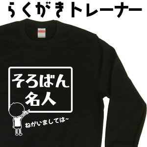 ΂񖼐l 炭 g[i[ XEFbg ΂g[i[ \o  ~t@bV ~Y ~R[f Y fB[X v[g g[i[ N 