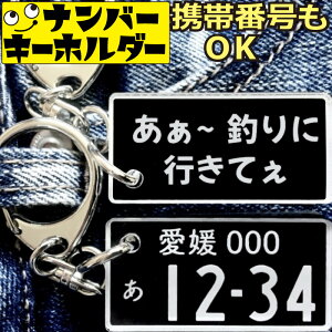 io[v[gL[z_[ ނɍsĂ Ԃ̃JMANZT[bނDEԍDɍœKbgєԍJX^}CY\b̓EhV̓Mtg