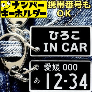 Ђ낱 IN CAR io[v[g̃L[z_[ OANL[ X}[gL[L[z_[ io[v[gL[z_[ ʔL[z_[ X}[gL[ io[L[z_[ Ԃ