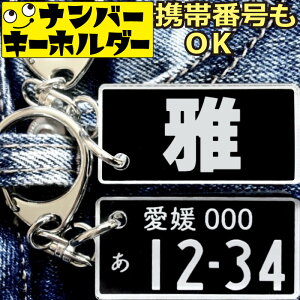 io[v[gL[z_[  OL[z_[  io[ v[g L[z_[  IWi  IWi ObY JM X}[gL[ IV 킢 ԍ AN 