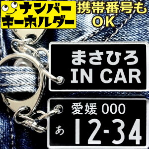 io[v[g L[z_[ y܂Ђ IN CARz O ԍD Mtg v[g Y a ̓ ގ [ԏj pI 40 50 j i  