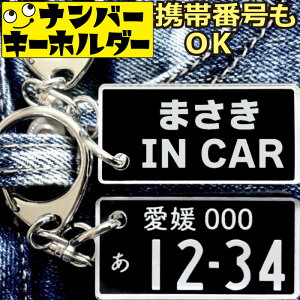 ܂ IN CAR io[v[g̃L[z_[ OANL[ X}[gL[L[z_[ io[v[gL[z_[ ʔL[z_[ X}[gL[ io[L[z_[ Ԃ