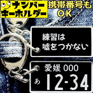 io[v[g L[z_[  yK͉RȂz X}[gL[ io[v[gL[z_[ ʔL[z_[ io[L[z_[ Ԃ̃JM L[z_[ 