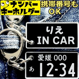 OL[z_[ y肦 IN CARz io[v[g L[z_[ Ԃ̃JM L[z_[  v[g 2000~ȓ X}[gL[ ʔ 