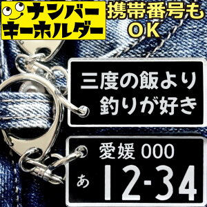 io[v[g L[z_[ yOx̔тނ肪Dz ނL[z_[ ԍD Mtg v[g Y a ̓ ގ [ԏj pI 40 50 j i  