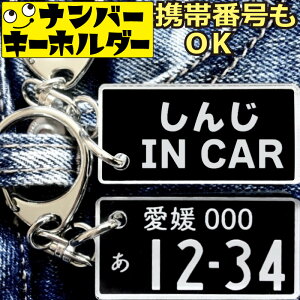 OL[z_[ y IN CARz io[v[g L[z_[ Ԃ̃JM L[z_[  j v[g 2000~ȓ X}[gL[ 
