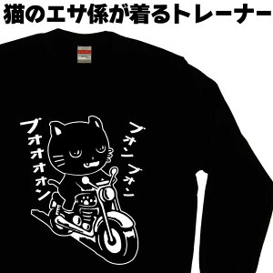 oCN L XEFbg g[i[ Y fB[X N   c[O P I[goC LGTW