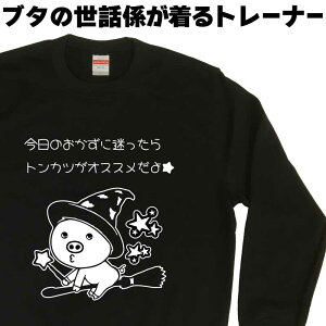 ̂ɖgJcXX u^g[i[ Y Ԃg[i[ Ƃ񂩂 u^XEFbg ̃XEFbg g[i[ ԂXEFbg Ԃg[i[ ؂̃g[