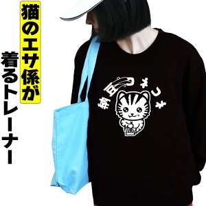 [RlRl XEFbg g[i[ [ V[ L ˂ lR Y fB[X    N 傫TCY LGTW