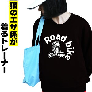 [hoCN XEFbg g[i[ ] L ˂ lR Y fB[X    N 傫TCY LGTW