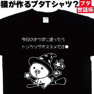 ̂ɖgJcIXX u^tVc ԂtVc Ƃ񂩂tVc u^ObY ԂeB[Vc u^ t Vc Y fB[X tVc 傫