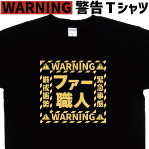 SteB[Vc t@[El x tVc StTVc STVc TVcSt  fB[X   O}[ hCtVc  a v[g 