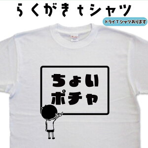 傢|` 炭 TVc TVc ۂ l^TVc IWiTVc Y fB[X LbY qTVc  ʔv[g 傫TCY 4L 5L O}[ h