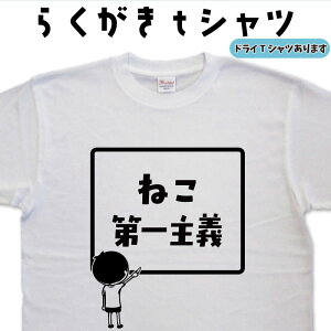 ˂` 炭 TVc TVc LTVc ˂ lR l^TVc IWiTVc Y fB[X LbY qTVc  ʔv[g 傫TCY 4L 5L O