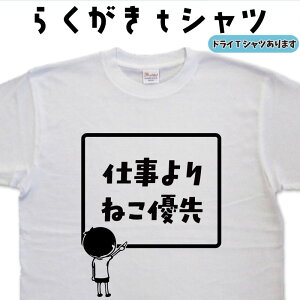 d˂D 炭 TVc LTVc ˂TVc TVc l^TVc IWiTVc Y fB[X LbY qTVc  ʔv[g 傫TCY 4L 