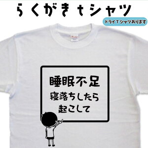 s QN 炭 TVc TVc IWiTVc Y fB[X LbY qTVc  ʔv[g 傫TCY 4L 5L O}[ hCTV