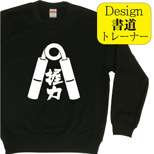 y  ( fUC jg[i[z ~Y ~R[f XEFbg Y fB[X LbY    K v[g g[i[ ʔ a \ 