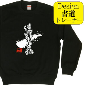 y xK ( fUC jg[i[z ~Y ~R[f XEFbg Y fB[X LbY    K v[g g[i[ ʔ a ~t