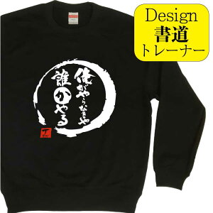 ȂyNz ( fUC j Nł͂ȂyNz g[i[ ~Y ~R[f XEFbg Y fB[X LbY    K v[g 