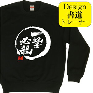 ꌂKE ( fUC jg[i[ ~Y ~R[f XEFbg Y fB[X LbY    K v[g g[i[ ʔ a \ 