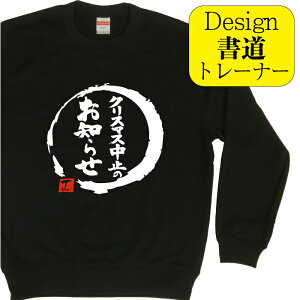 y NX}X~̂m点 ( fUC jg[i[z NX}X g[i[ ~Y ~R[f XEFbg Y    K v[g ʔ a ~t@