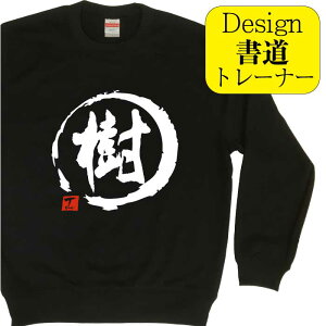  ( fUC jg[i[ ~Y ~R[f XEFbg Y fB[X LbY    K v[g g[i[ ʔ a \ 