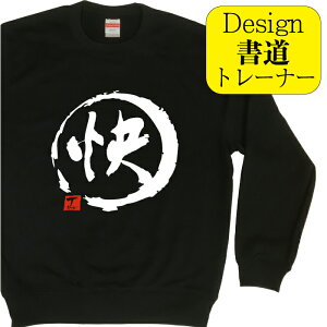 y  ( fUC jg[i[z ~Y ~R[f XEFbg Y fB[X LbY    K v[g g[i[ ʔ a ~t@bV