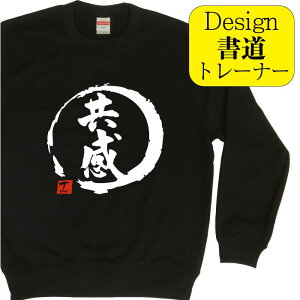  ( fUC jg[i[ ~Y ~R[f XEFbg Y fB[X LbY    K v[g g[i[ ʔ a \ 