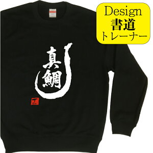 y ^ ( fUC jg[i[z ނ tBbVO  ^C ^ ~Y ~R[f XEFbg Y fB[X LbY    K ʔ g[i[ g 