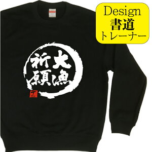 y 務F ( fUC jg[i[z ~Y ~R[f XEFbg Y fB[X LbY    K v[g g[i[ ʔ a ~t@