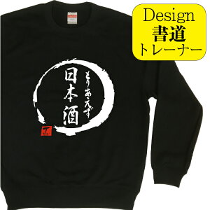 Ƃ肠{ ( fUC jg[i[  { ~Y ~R[f XEFbg Y fB[X LbY    K v[g g[i[ ʔ