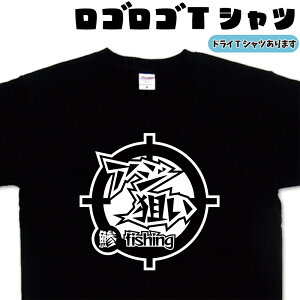 AW_ SS tVc ނtVc tVc TVc AWTVc tBbVOtVc tVc ނ ̓v[g a ނDv[g 傫TCY 4L 5L  O