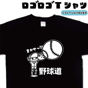 싅 SS tVc 싅tVc x[X{[tVc x[X{[Vc CXgTVc tVc tVc 싅 v[g a 싅Dv[g 傫TCY 4L 5L