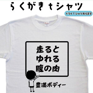 Ƃ镠̓ 炭 TVc TVc Y fB[X LbY q eB[Vc ʔTVc v[g TVc ʔv[g 傫T