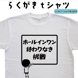 SteB[Vc z[CIȂ 炭TVc StTVc ̓eB[Vc ̓tVc hV̓tVc Mtg ̓v[g  TVc S