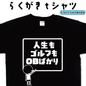 SteB[Vc lStOB΂ 炭TVc StTVc ̓eB[Vc ̓tVc hV̓tVc 蕨 Mtg ̓v[g  TVc S