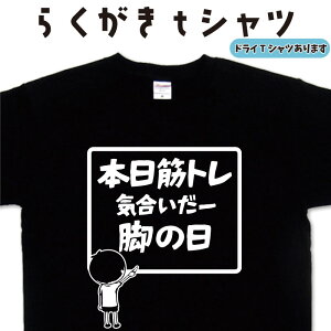 {؃gr̓ 炭 TVc ؓTVc ؃gTVc WTVc XNbg EGCgg[jO TVc؃g Y fB[X LbY ʔTVc l^TVc 