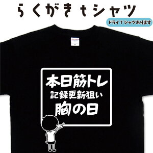 {؃g̓ 炭 TVc TVc ؓ ؓTVc ؃gTVc WTVc x`vX EGCgg[jO Y fB[X LbY ʔTVc IWiT