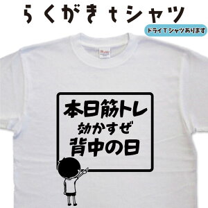 {؃gw̓ 炭 TVc TVcؓ ؓTVc ؃gTVc WTVc EGCgg[jO Y fB[X LbY ʔTVc l^TVc IWiT