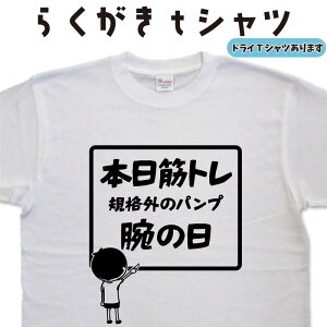 {؃gr̓ 炭 TVc TVc ؓ ؓTVc ؃gTVc WTVc EGCgg[jO Y fB[X LbY ʔTVc l^TVc IWiTV