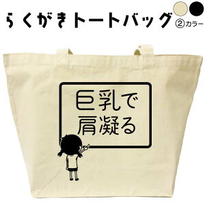 ŌÂ 炭 g[gobO obO   IWi Ov[g LoXg[g LoXobO GRobO Jo g[gobN  fUC 