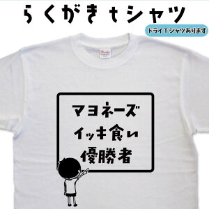 }l[YCbLHD 炭 TVc }l[YTVc }l[YeB[Vc tVc ʔ eB[Vc  IWitVc l^TVc a v[g 