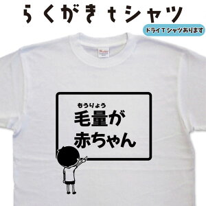 їʂԂ 炭 TVc nQTVc nQl^ TVc Y fB[X LbY qTVc ʔTVc l^TVc IWiTVc 傫TVc 4L 5L O}[T