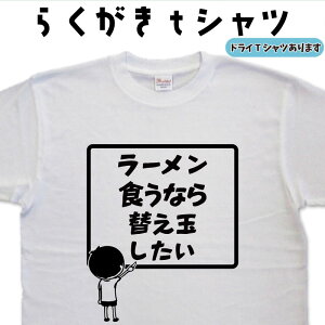 [HȂւʂ 炭TVc [TVc [eB[Vc TVc Y fB[X LbY qTVc  IWitVc v[