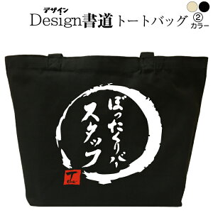 ڂo[X^bt ifUCj g[gobO Y fB[X 傫 obO LoX  aobO LoXobO GRobO  obO a