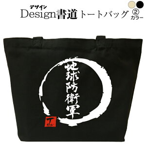 y nhqR ifUCj g[gobO@z g[gobO Y fB[X 傫 obO g[gobOLoX  aobO LoXobO GRobO  